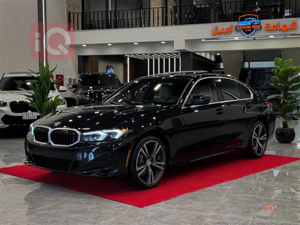 بی ئێم دەبڵیو سیریەس 3 2024  بۆ فرۆشتن لە عێراق - هەولێر